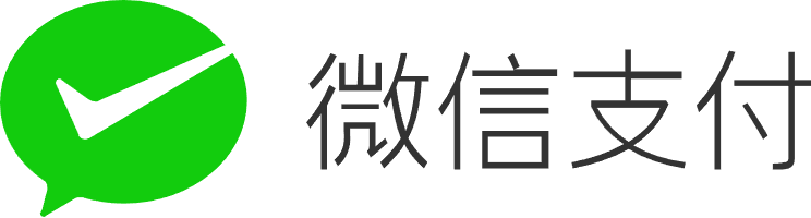 微信支付